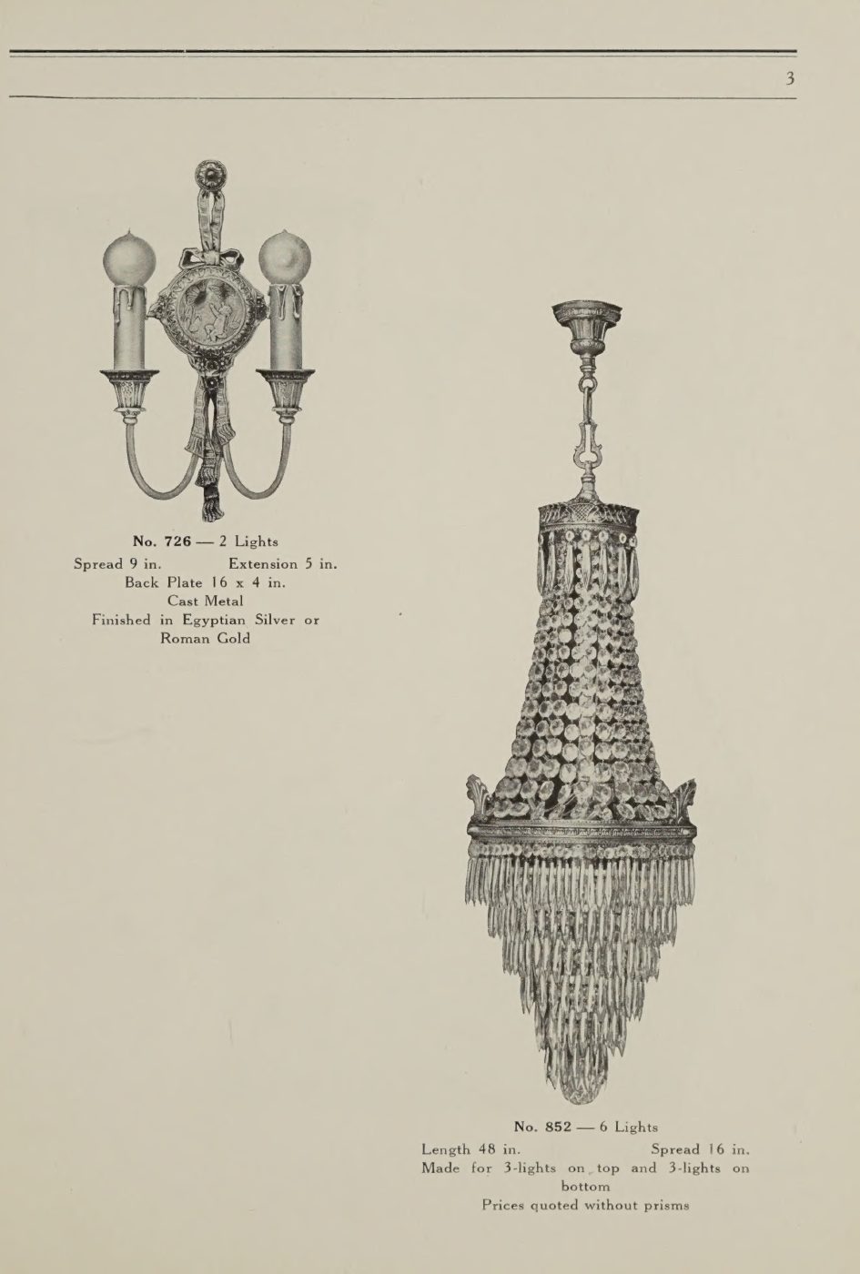 Ornamental electric wall brackets and hanging fixtures at the beginning of the fixture plates.